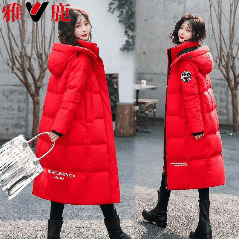 Yalu medium length down jacket for women's winter 2023 new white duck down knee length fashionable thickened loose casual jacket