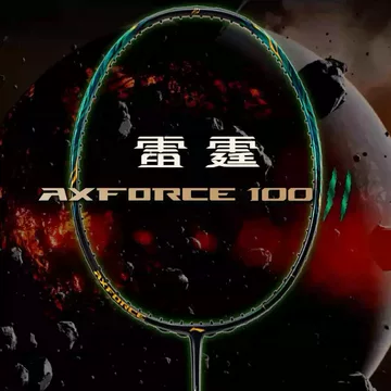 李宁雷霆100二代Ⅱ羽毛球拍-李宁雷霆100二代Ⅱ羽毛球拍促销价格、李宁