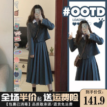 2022 new early fall French long skirt academy style long sleeves blazer dress womens autumn two-piece set