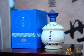 青花瓷酒 500ml 53% 青花瓷酒53-青花瓷酒53促销价格、青花瓷酒53品牌- 淘宝