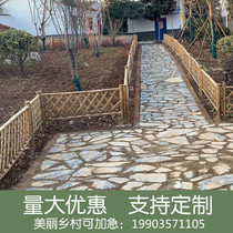 Environmental protection Anti-corrosion outdoor bamboo fence Fence Courtyard Partition Garden Fence Vegetable Garden Bamboo plant Climbing Bracket