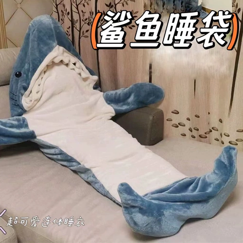 Зимняя пижама, акула, коралловый бархатный удерживающий тепло милый спальный мешок, мягкое забавное одеяло, свободный крой