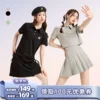 Товары от onlineeyes旗舰店