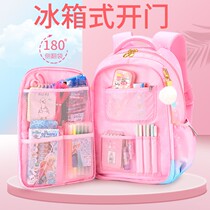 Primary school childrens school bag child care spine minus minus three to sixth grade 45 ultra-light girl 2021 new