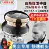Товары от 观美许氏