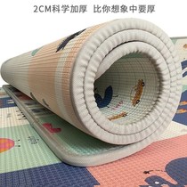 Moisture-proof mattress front cushion anti-fall bed thickened foam floating window mat anti-fall baby boy crawl cushion customised to do