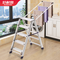 Ladder drying rack dual-purpose folding floor-to-floor multifunctional drying clothes rack household aluminum alloy indoor and outdoor cold hangers