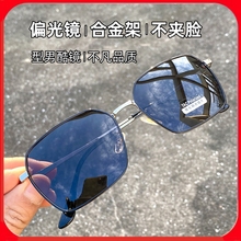 2023 Новые квадратные поляризованные мужские солнцезащитные очки для вождения модные однолучевые солнцезащитные очки для защиты от ультрафиолетовых приливов на открытом воздухе