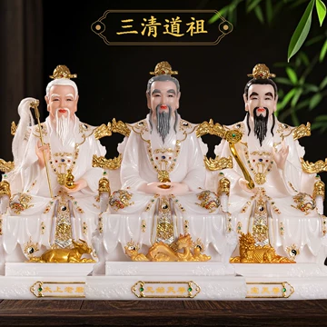 三清神像铜-三清神像铜促销价格、三清神像铜品牌- 淘宝