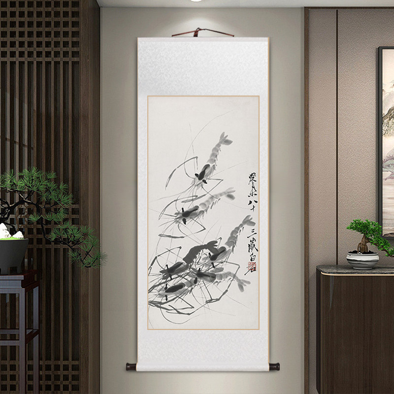 齐白石虾-齐白石虾促销价格、齐白石虾品牌- 淘宝