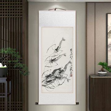 齐白石虾装饰画-齐白石虾装饰画促销价格、齐白石虾装饰画品牌- 淘宝