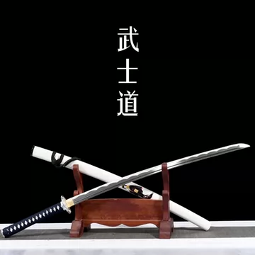 日式打刀-日式打刀促销价格、日式打刀品牌- 淘宝