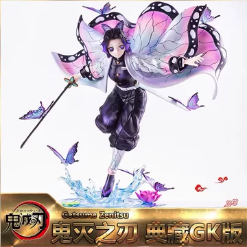 鬼灭之刃手办蝴蝶忍-鬼灭之刃手办蝴蝶忍促销价格、鬼灭之刃手办蝴蝶忍