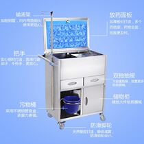 Hospital 304 stainless steel rescue vehicle overloaded drug infusion drug infusion anesthesia multi - functional ABS emergency vehicle