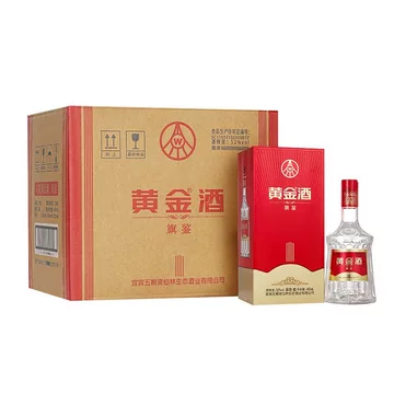 黄金酒52-黄金酒52促销价格、黄金酒52品牌- 淘宝