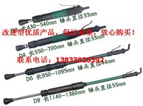 Zaoqiang Zaoxin brand pneumatic tamping machine D4 D6 D9 air hammer pneumatic tamping machine tamping hammer