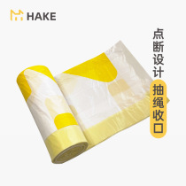 HAKE pull-out garbage bag thickened household cat litter box with shovel poop drawstring closed plastic bag portable