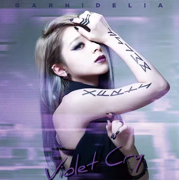 【直筆サイン入り】GARNiDELiA 響喜乱舞 美依礼芽 メイリア MARiA CD 【直筆サイン入り】GARNiDELiA 響喜乱舞 美依礼芽 メイリア MARiA