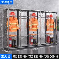Stainless steel fire clothing rack fire fighting clothing rack single double-sided intelligent electric chemical defense equipment coat rack customization