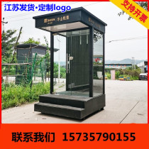 Outdoor mobile duty guard room Sales Building image Ganghao security station finished product customization