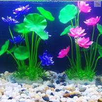 Simulation water grass aquarium building scenery decoration small fish tank water grass plastic fake water grass pendulum piece cloth view