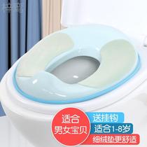 - Childrens toilet sitting in a toilet toilet circle large boy toilet toilet cover with two - use children sitting