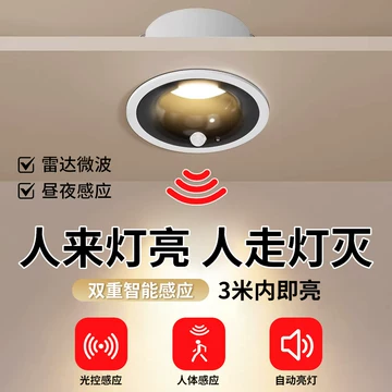 ANRAN 960P Wifi カメラ 360 度 Panoramic カメラ Home 警備 Video 監視 Night Bundle1 感应器射灯-感应器射灯促销价格、感应器射灯品牌- 淘宝