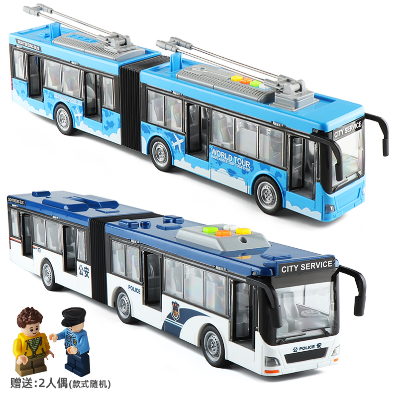 大号加长双节音乐公交车天线电车巴士客车公共汽车模型儿童玩具车