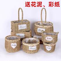 Flower pot straw flower basket hand-held dried flower vase decoration bamboo basket rattan flower arrangement small flower basket decoration fruit basket