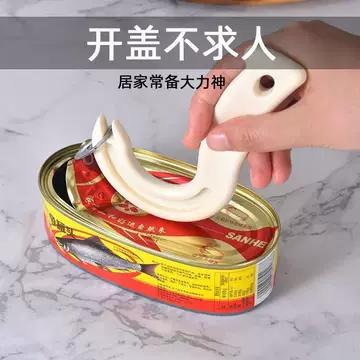 皮开瓶器-皮开瓶器促销价格、皮开瓶器品牌- 淘宝