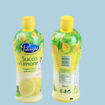 Italian imported Baolanji lemon juice 500ml baking West Point home pure lemon juice to fishy raw juice