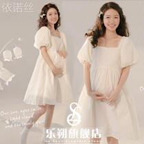 $ Maternity Photography Clothing New Photo Studio Pregnant Women Photo Clothing Sexy Slim Bodysuit Photo Art Photo Clothes