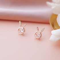 Ottles Discount Store Withdrawal Cabinet Clear Cabin Pick Up Leak 18K Gold Insert Drilling Rabbit Ear Earrings Outlay Special Cabinet Spot