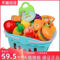 Childrens play house toy kitchen cut vegetables pizza cut fruit toy set baby boy girl cut music
