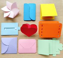 Handbook Small Card Gallery Growth Handbook Diy Material Decoration Kindergarten Handmade