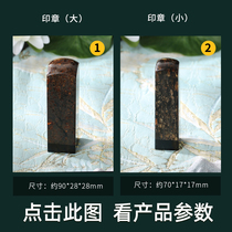 (221 Cultural Festival) Seal GD270209016