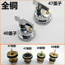 All-copper toilet squat toilet flush valve old-fashioned knob type hand twist angle type flushing public stool delay valve accessories