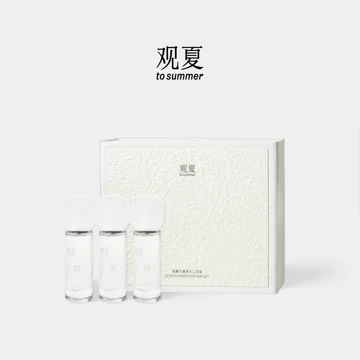 观夏香水-观夏香水促销价格、观夏香水品牌- 淘宝