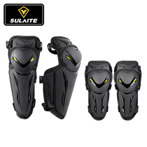 Motorcycle knee elbow summer men locomotive anti-fall protective car racing cross-country cycling four seasons of leg guard knight equipment