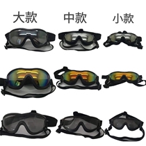 Dog Goggles Pet Glasses Supplies Sun Protection Anti-UV Waterproof Anti-Fog Windproof Sand Splash Sunglasses