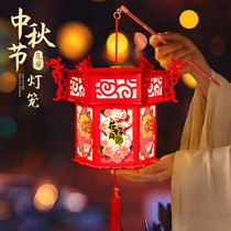 Mid-Autumn Festival childrens hand-held luminous lantern toy hand-made diy material bag antique lantern revolving horse palace lantern