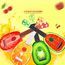 Childrens Guitar Ukulele Cartoon Fruit Musical Instrument Small Guitar Boys and Girls 3-6 Years Old Kindergarten Early Education Toys