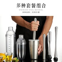 Stainless steel ice hammer lemon pressed hammer milk tea shop with fruit pounding rod manually crushing rod