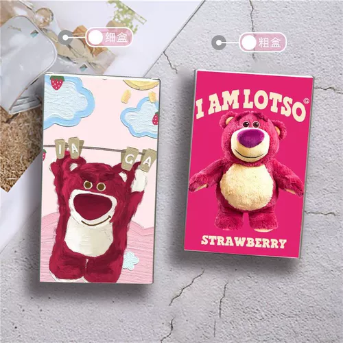 Cartoon Cigarette Case Mite Wind дает парням девочкам 20 творческого присутствия и персонализированное противодействие бокс -программному обеспечению жесткая и жесткая сумка