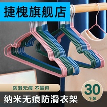 Bold clothes hanger balcony non-slip drying hook clothes hanging student dormitory artifact seamless clothes rack drying rack support