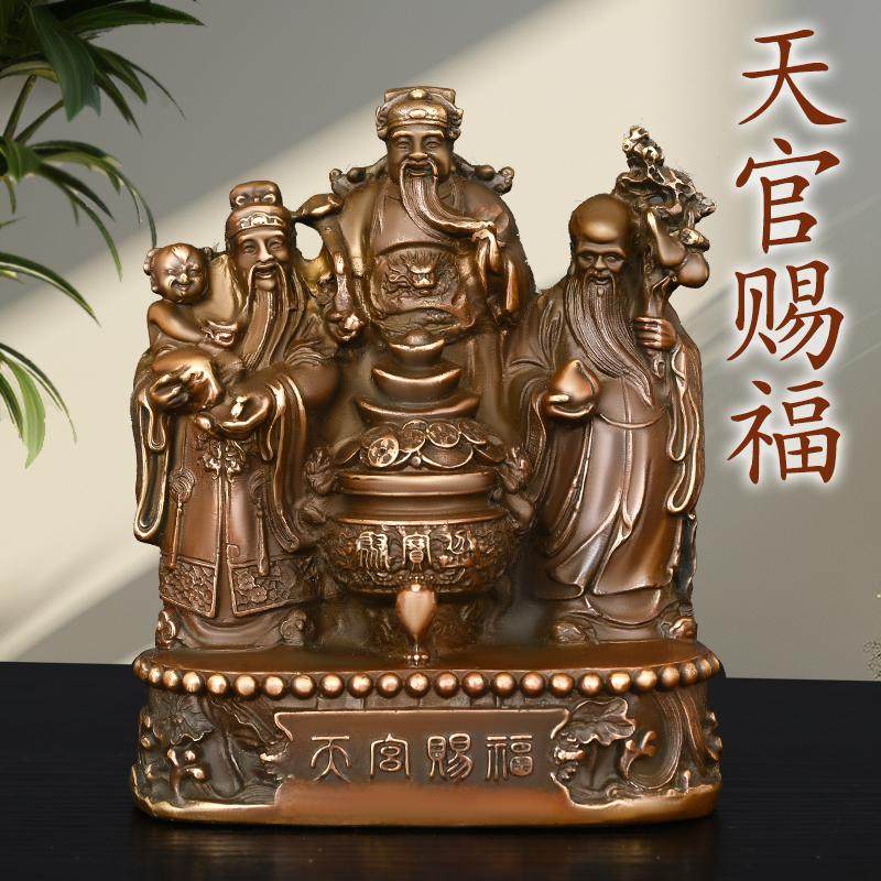 纯铜福禄寿三星摆件-纯铜福禄寿三星摆件促销价格、纯铜福禄寿三星摆件