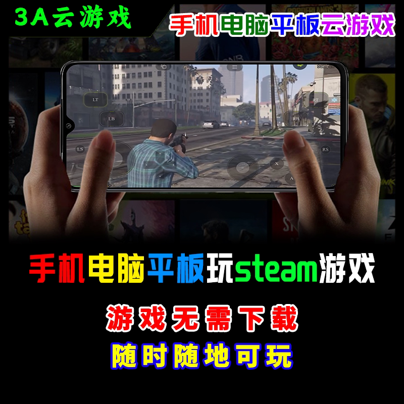 Steam中国阵营战争游戏《阵地之王：卫国战争》中文版深度体验_steam游戏_淘宝游戏网
