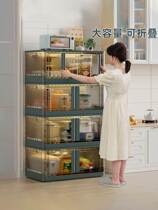 Baby bottle container box baby food tool container cabinet dust-proof children tableware box large storage bowl cabinet