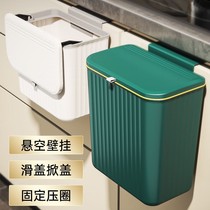 Kitchen trash can with cover medium household cabinet door wall-mounted toilet bathroom living room hanging storage paper basket