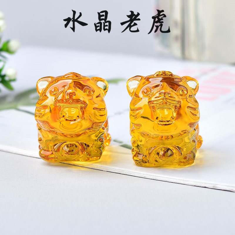 水晶虎摆件-水晶虎摆件促销价格、水晶虎摆件品牌- 淘宝
